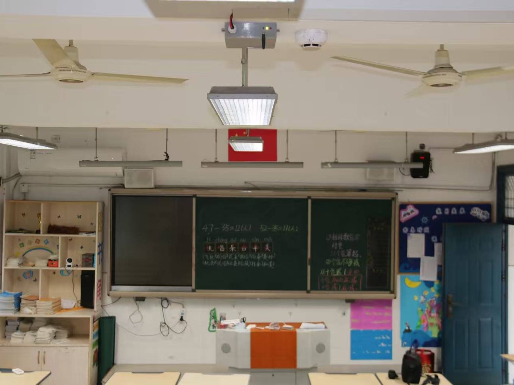 客户4